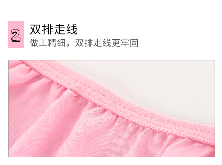 芭蕾舞蹈服雪纺短裙儿童跳舞裙子0600199