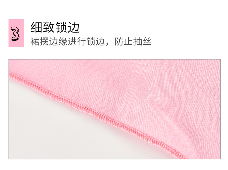 芭蕾舞蹈服雪纺短裙儿童跳舞裙子0600199