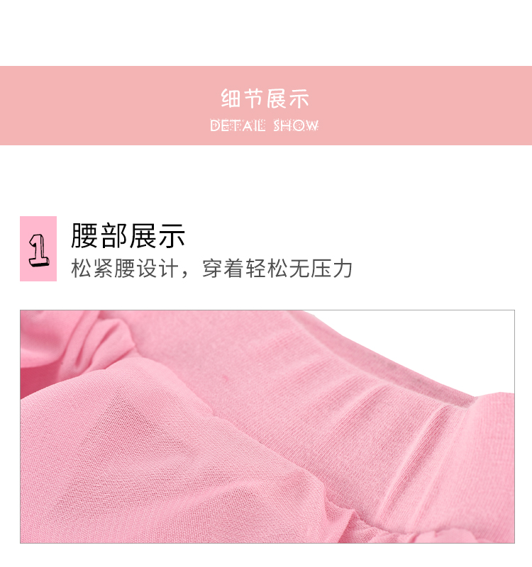 儿童舞蹈松紧腰半身裙雪纺练功裙子0600379