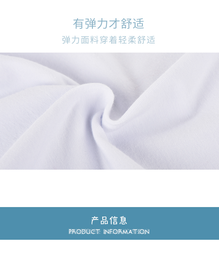 儿童舞蹈服装练功服女童长袖连体服4700004