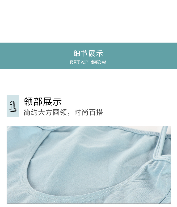 儿童芭蕾舞练功服吊带裙式连体服0100054