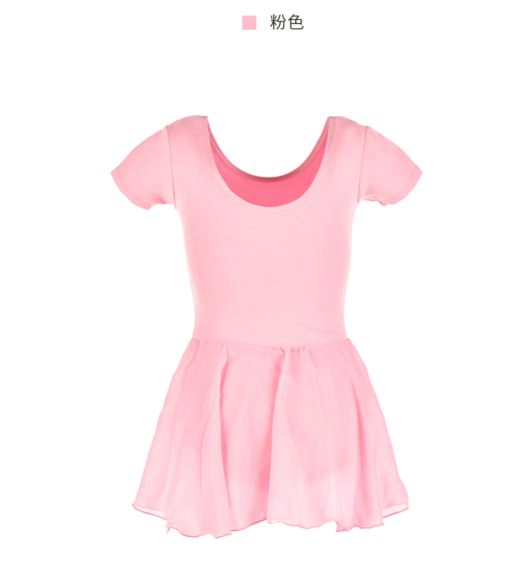 儿童舞蹈练功服女连体裙幼儿园表演服0100056