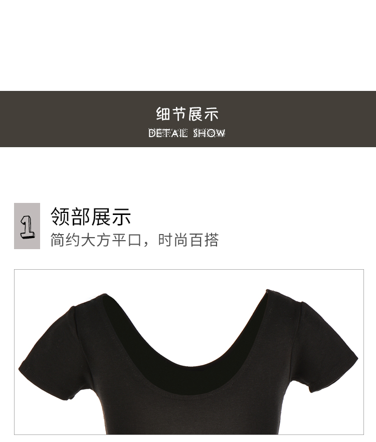 儿童舞蹈练功服女连体裙幼儿园表演服0100056