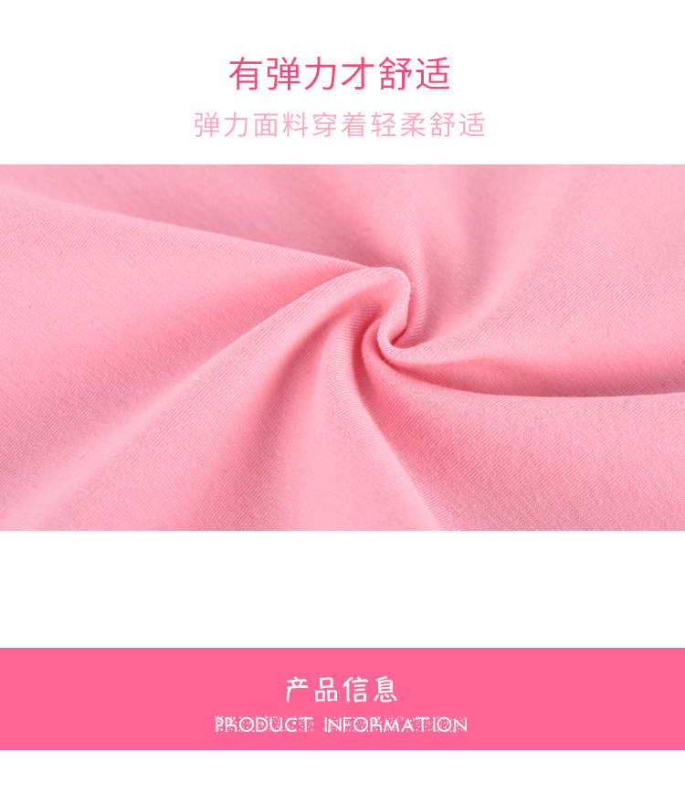 儿童舞蹈服女练功服圆领背心形体服0100143