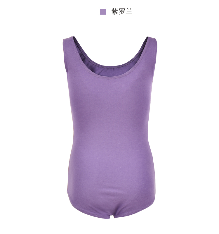 儿童舞蹈服女练功服圆领背心形体服0100143