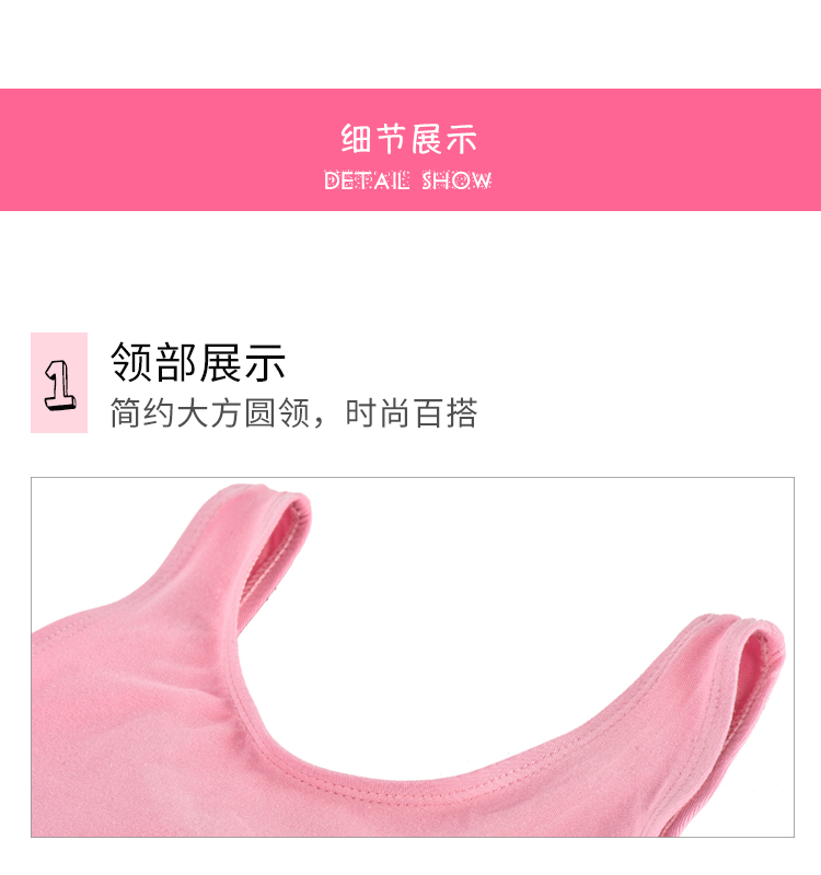 儿童舞蹈服女练功服圆领背心形体服0100143