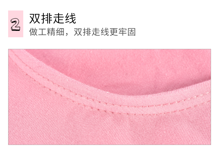 儿童舞蹈服女练功服圆领背心形体服0100143