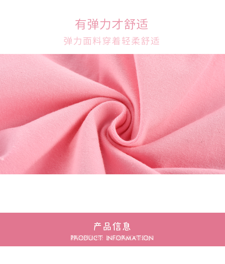 儿童舞蹈服夏季芭蕾舞裙幼儿练功服4700007