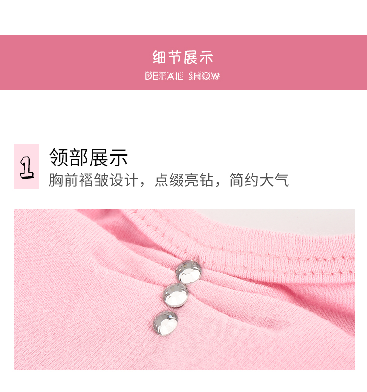儿童舞蹈服夏季芭蕾舞裙幼儿练功服4700007