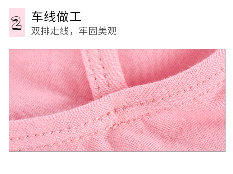 儿童舞蹈服夏季芭蕾舞裙幼儿练功服4700007