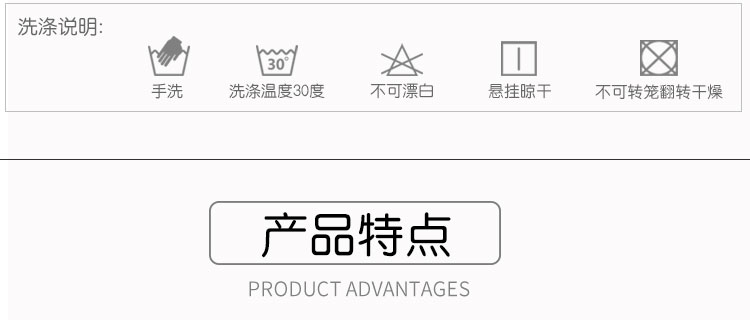芭尔乐体操服女芭蕾舞蹈练功服01B0001