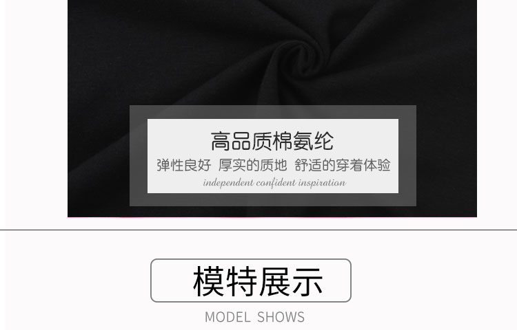 芭尔乐体操服女芭蕾舞蹈练功服01B0001