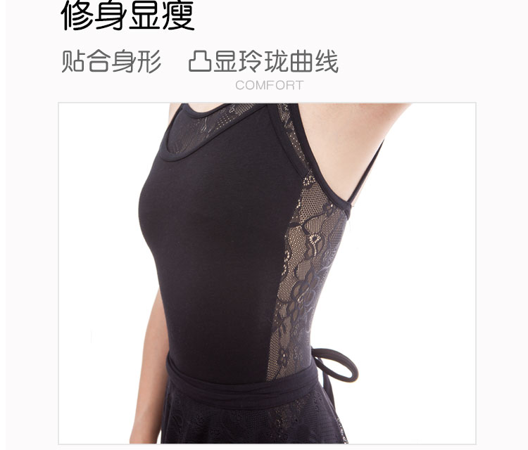 芭尔乐体操服女芭蕾舞蹈练功服01B0001