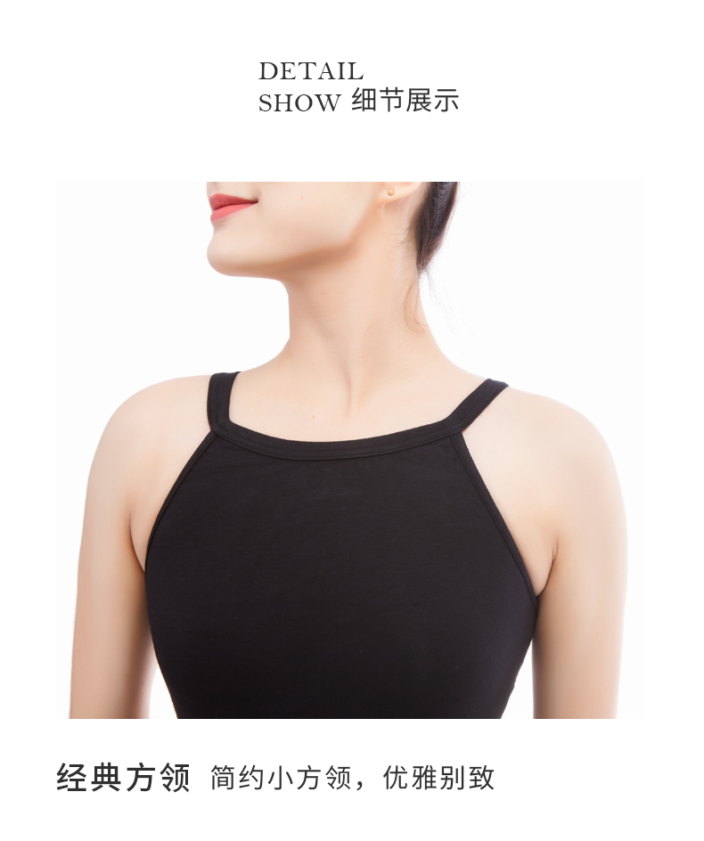 芭尔乐成人芭蕾舞练功服女吊带01B0002
