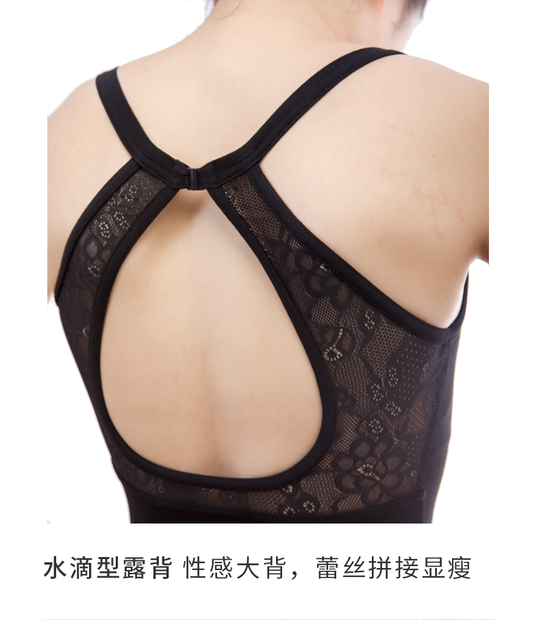 芭尔乐成人芭蕾舞练功服女吊带01B0002