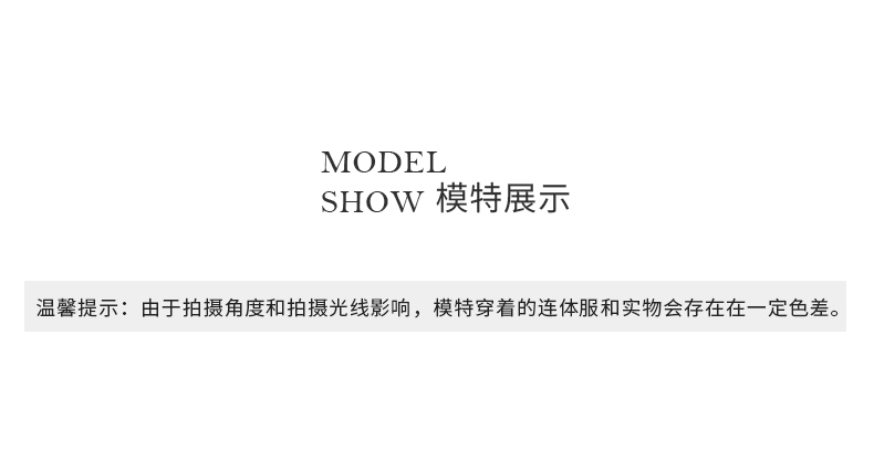 芭尔乐成人芭蕾舞练功服女吊带01B0002