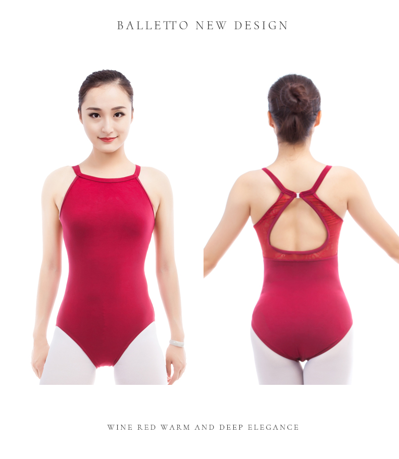 芭尔乐成人芭蕾舞练功服女吊带01B0002