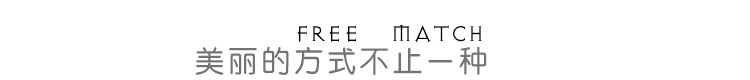 芭尔乐体操服拼接蕾丝芭蕾舞蹈练功服01B0003