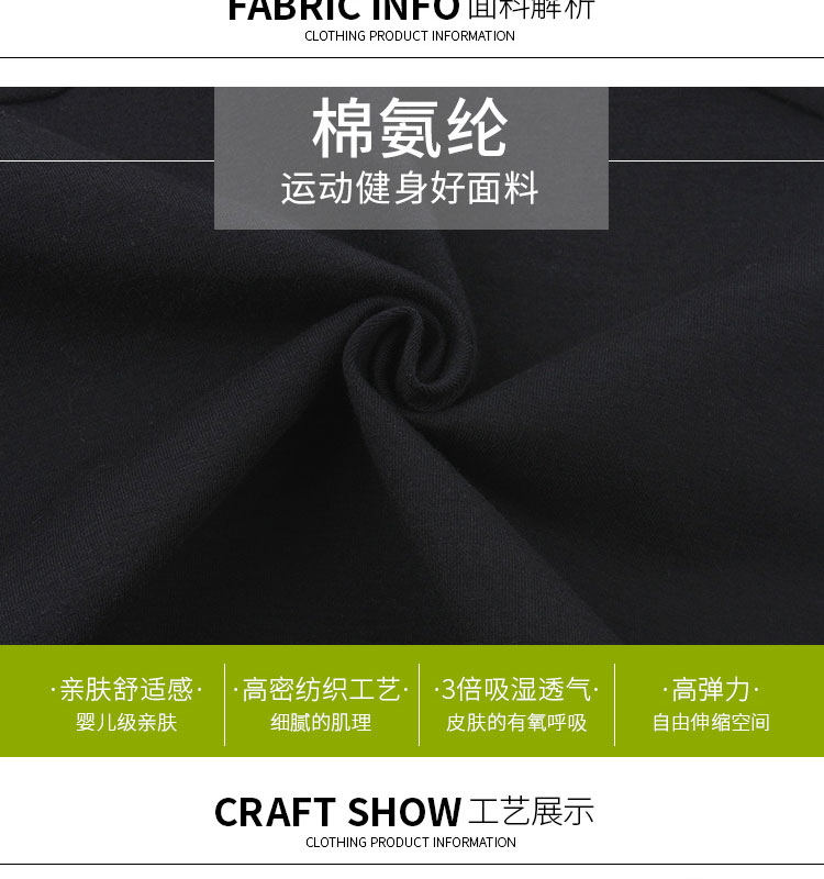 体操服芭蕾舞蹈练功服女成人高领01B0004