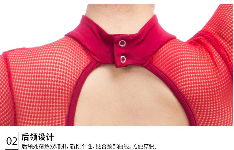 体操服芭蕾舞蹈练功服女成人高领01B0004