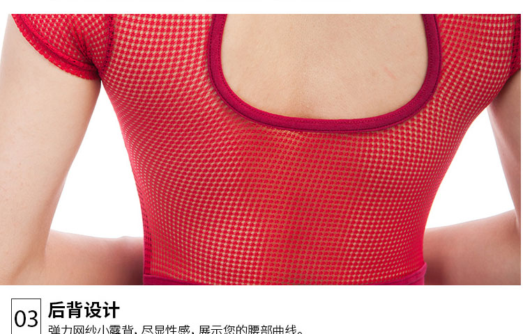 体操服芭蕾舞蹈练功服女成人高领01B0004