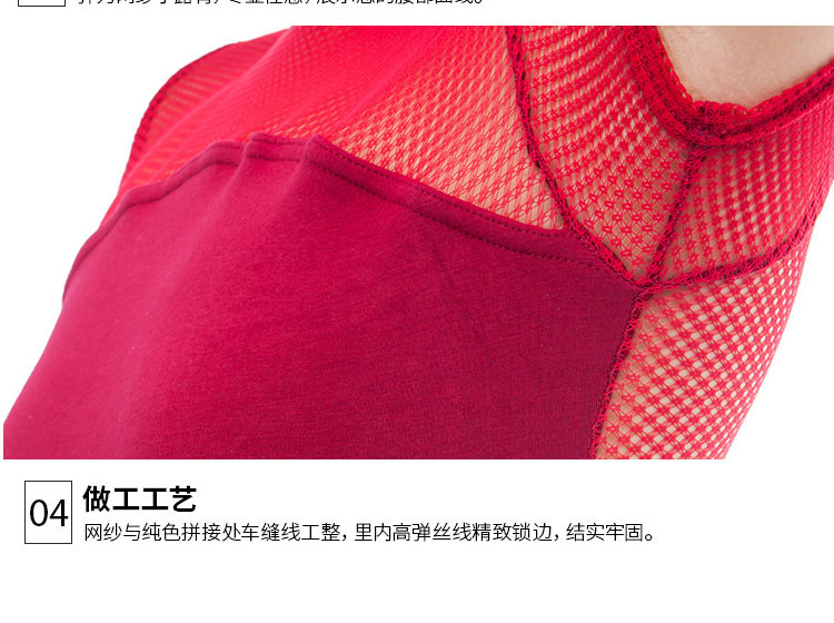 体操服芭蕾舞蹈练功服女成人高领01B0004