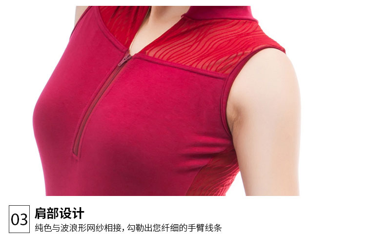 芭蕾舞蹈练功服柔软女成人立领连体服01B0006
