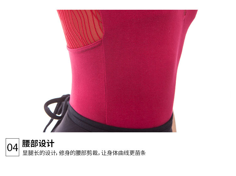 芭蕾舞蹈练功服柔软女成人立领连体服01B0006