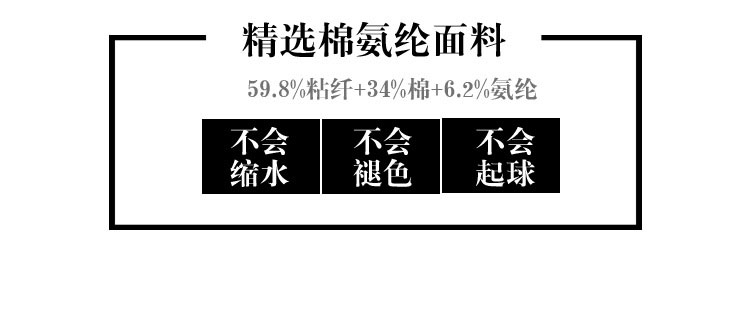 舞蹈服芭蕾连体服练功服女成人中袖01B0007