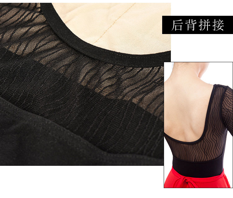 舞蹈服芭蕾连体服练功服女成人中袖01B0007