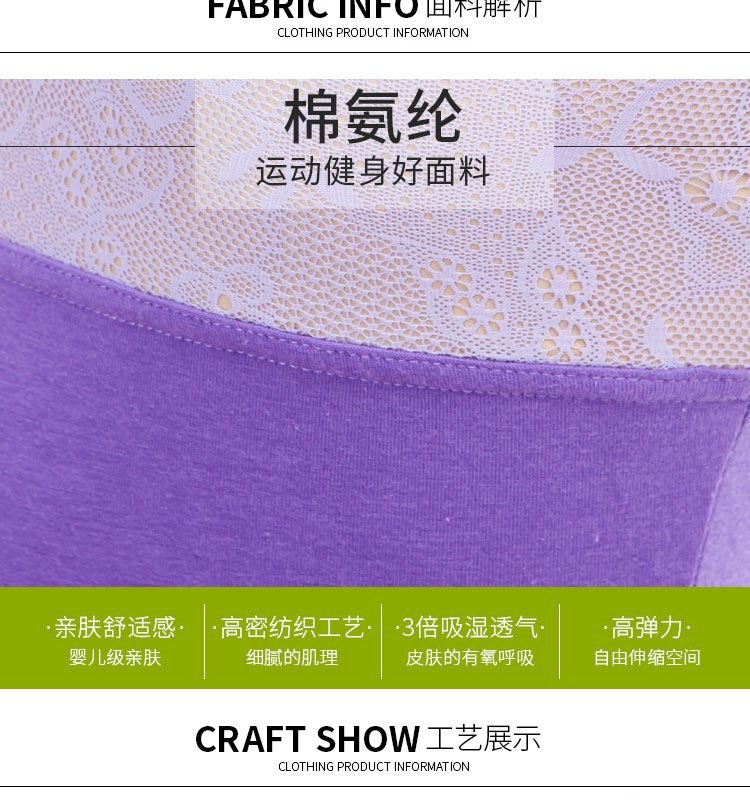 芭尔尔吊带舞蹈练功服女成人体操服01B0012