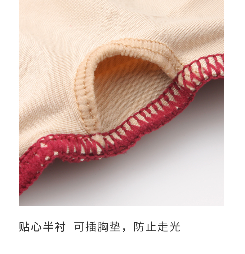 成人芭蕾舞练功服女无袖露背形体服01B0014