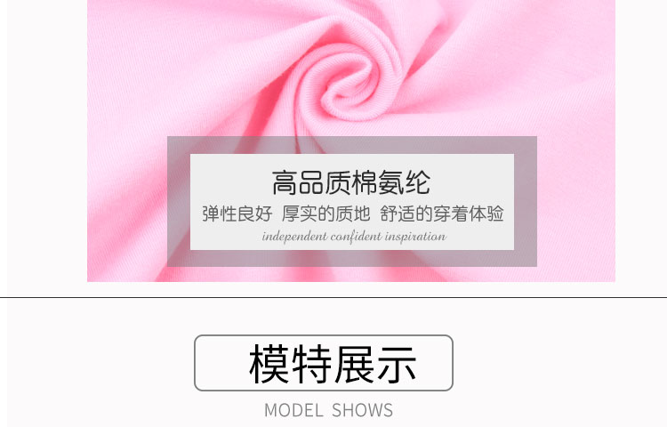 芭尔乐新款英皇版芭蕾舞蹈练功服成人01D0002