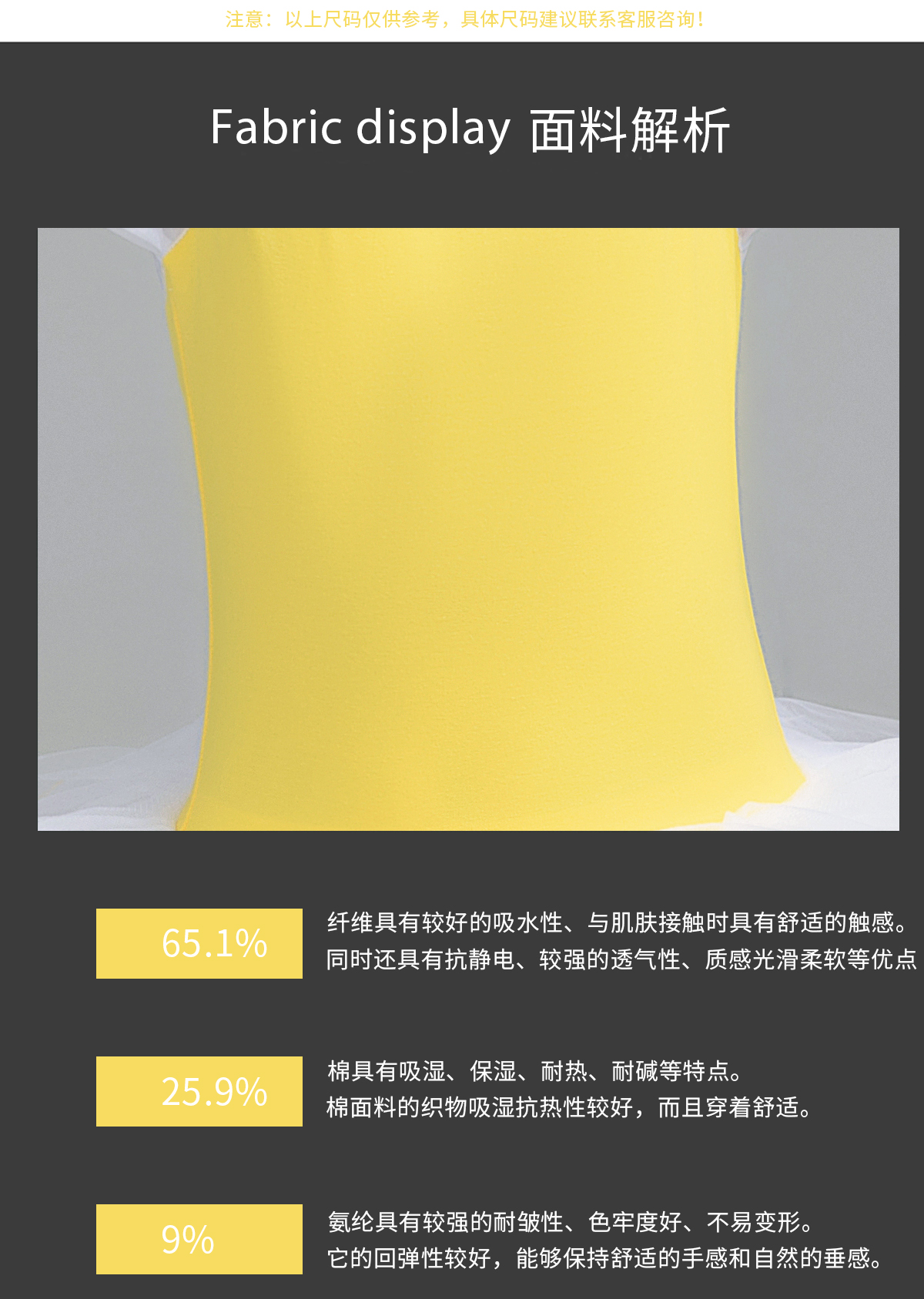 儿童舞蹈服练功服女童短袖夏季0102212