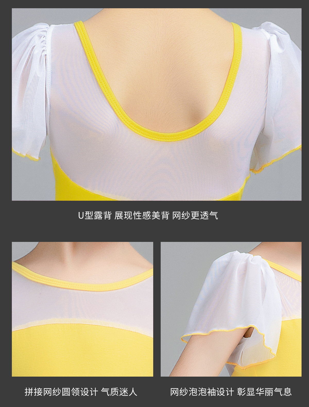 儿童舞蹈服练功服女童短袖夏季0102212