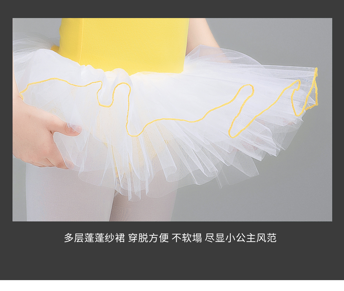 儿童舞蹈服练功服女童短袖夏季0102212