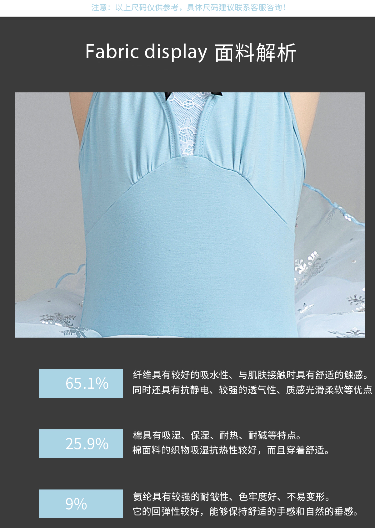 儿童舞蹈服夏季女童练功服吊带0102215