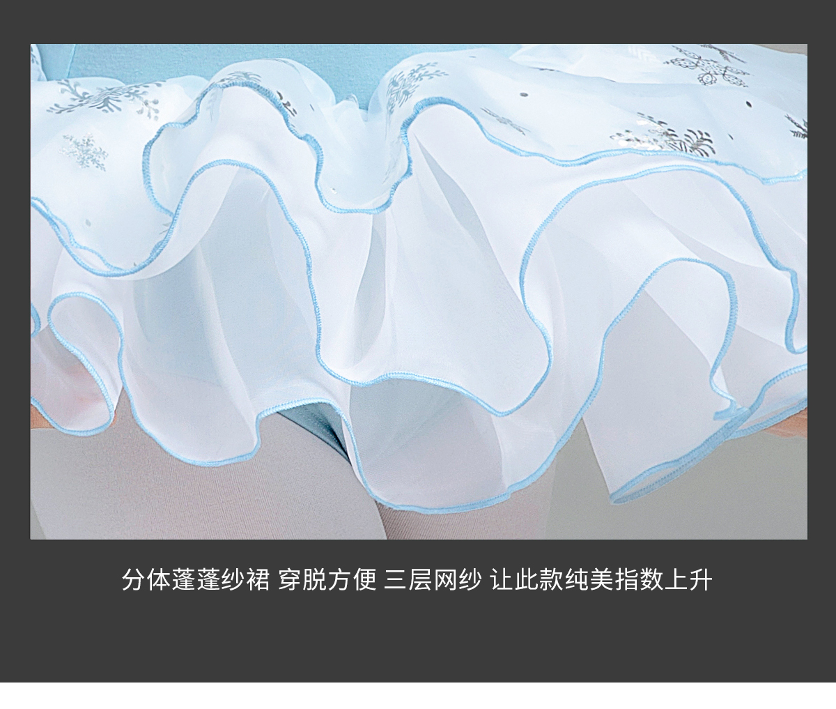 儿童舞蹈服夏季女童练功服吊带0102215