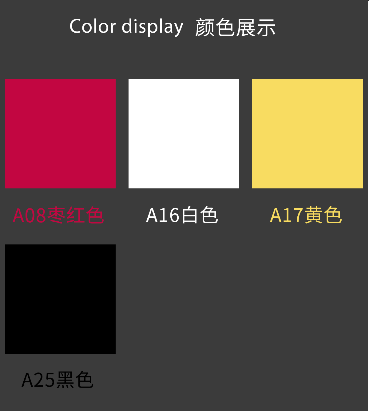 儿童体操服可调节式吊带练功服0102216