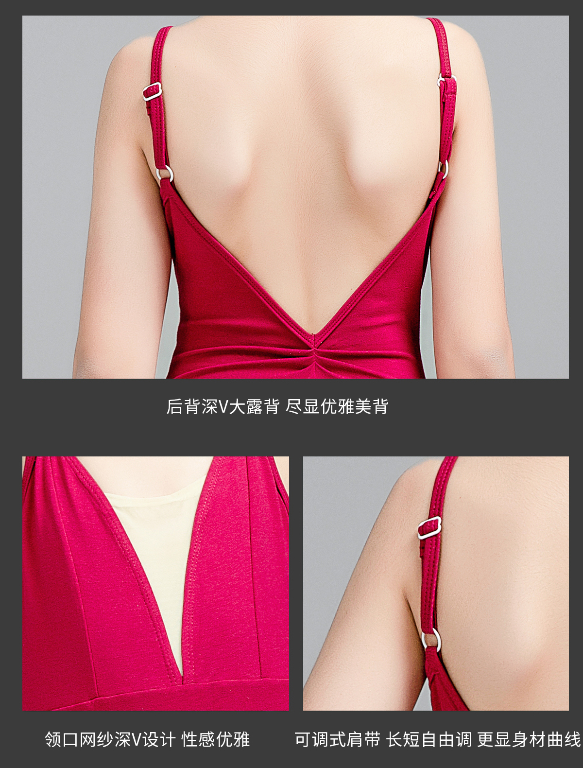 儿童体操服可调节式吊带练功服0102216