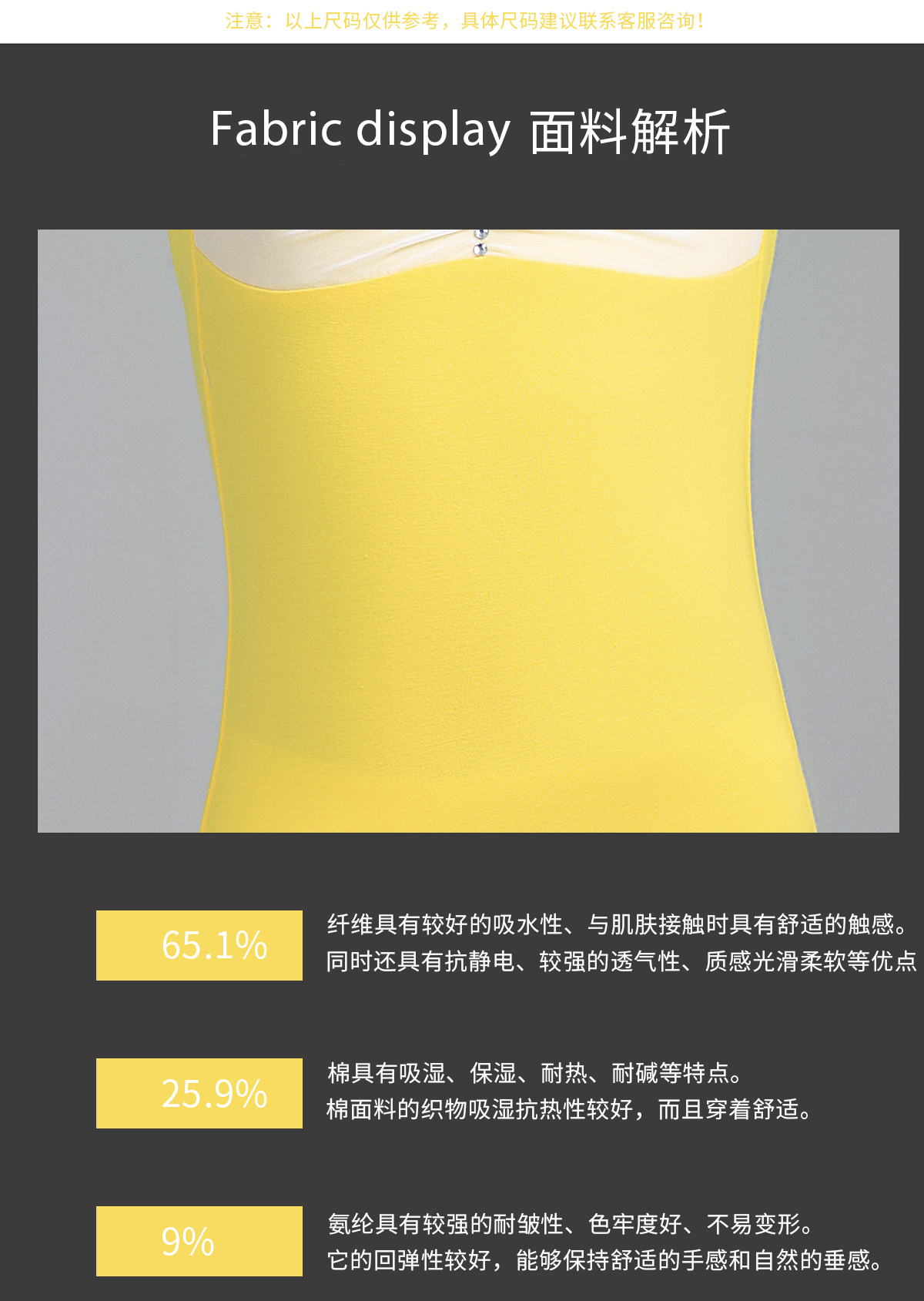 新款短袖网纱体操服少儿舞蹈服0102221