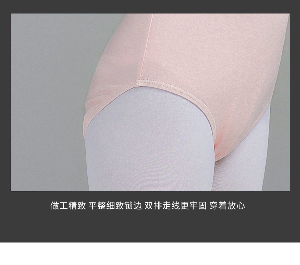 新款儿童体操服网纱无袖练功服女0302206