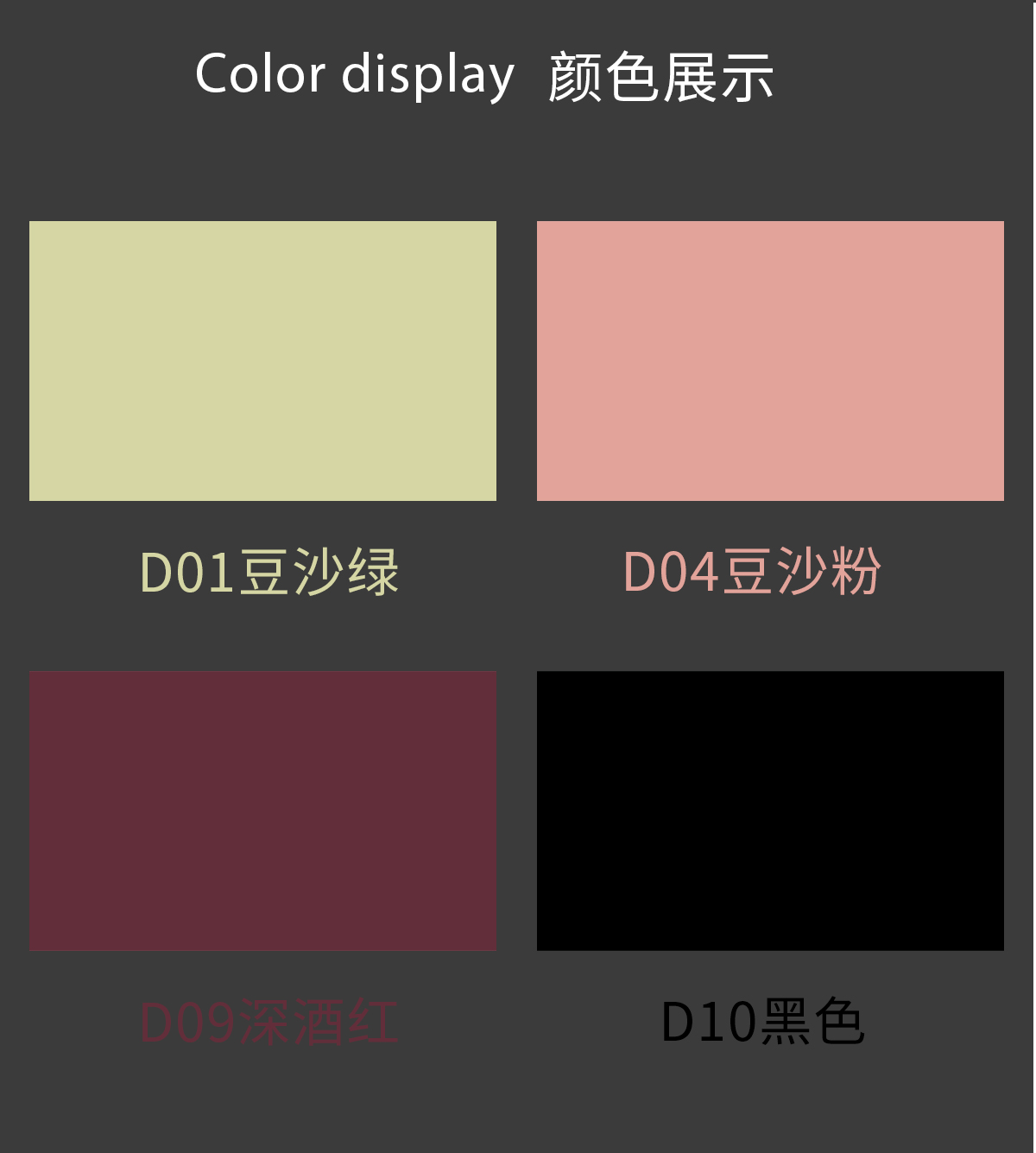 新款儿童舞蹈服网纱中袖芭蕾舞女童0302207