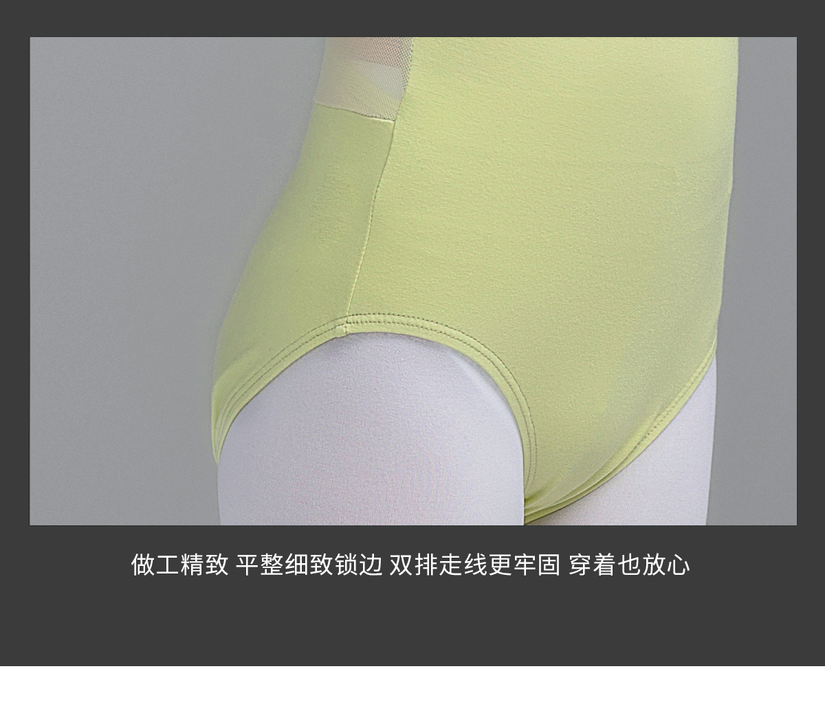 新款儿童舞蹈服网纱中袖芭蕾舞女童0302207