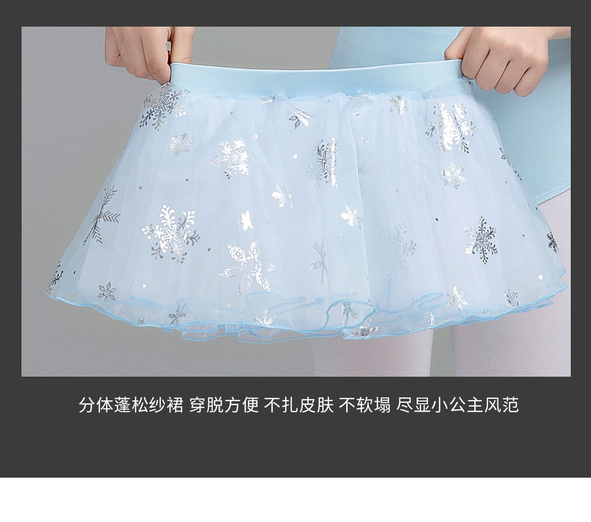 舞蹈服儿童无袖背心女童中国舞练功服0302208