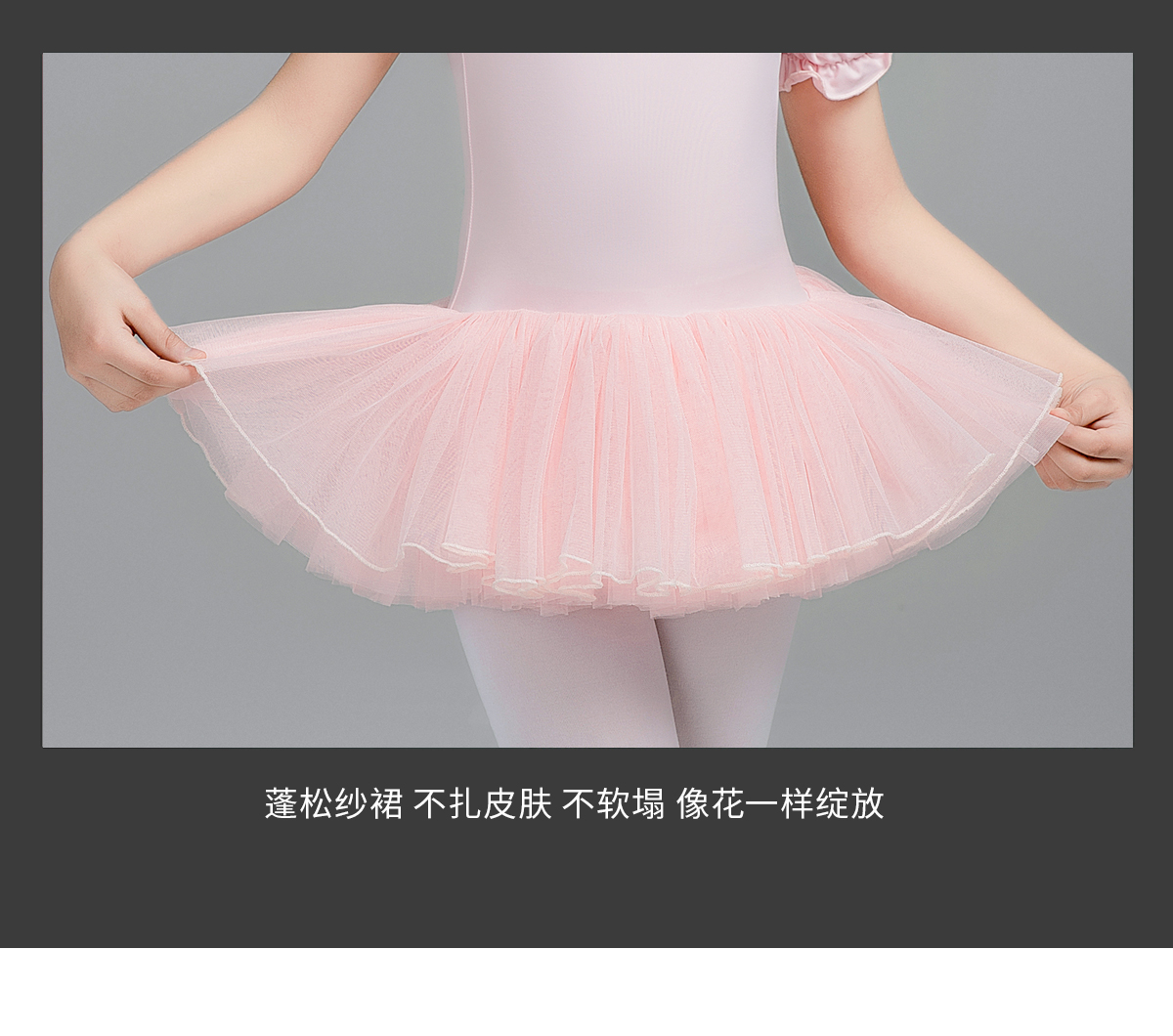 儿童舞蹈服女童练功服女孩夏季短袖0302209