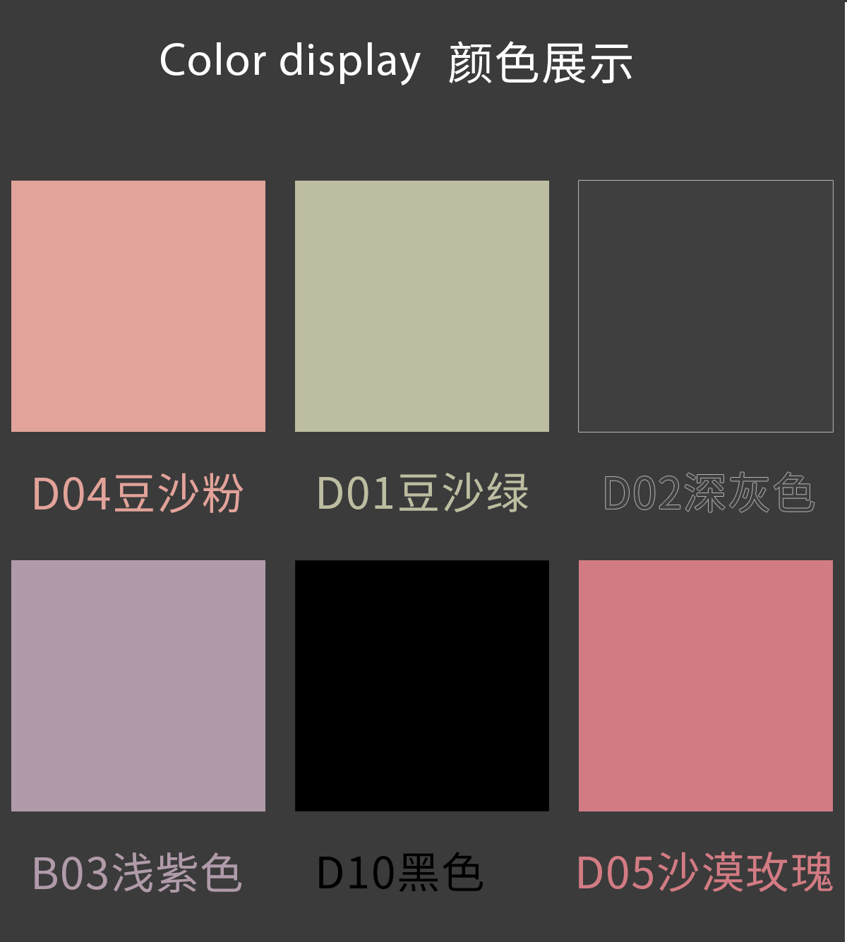 女童练功服舞蹈服儿童芭蕾长袖0302210