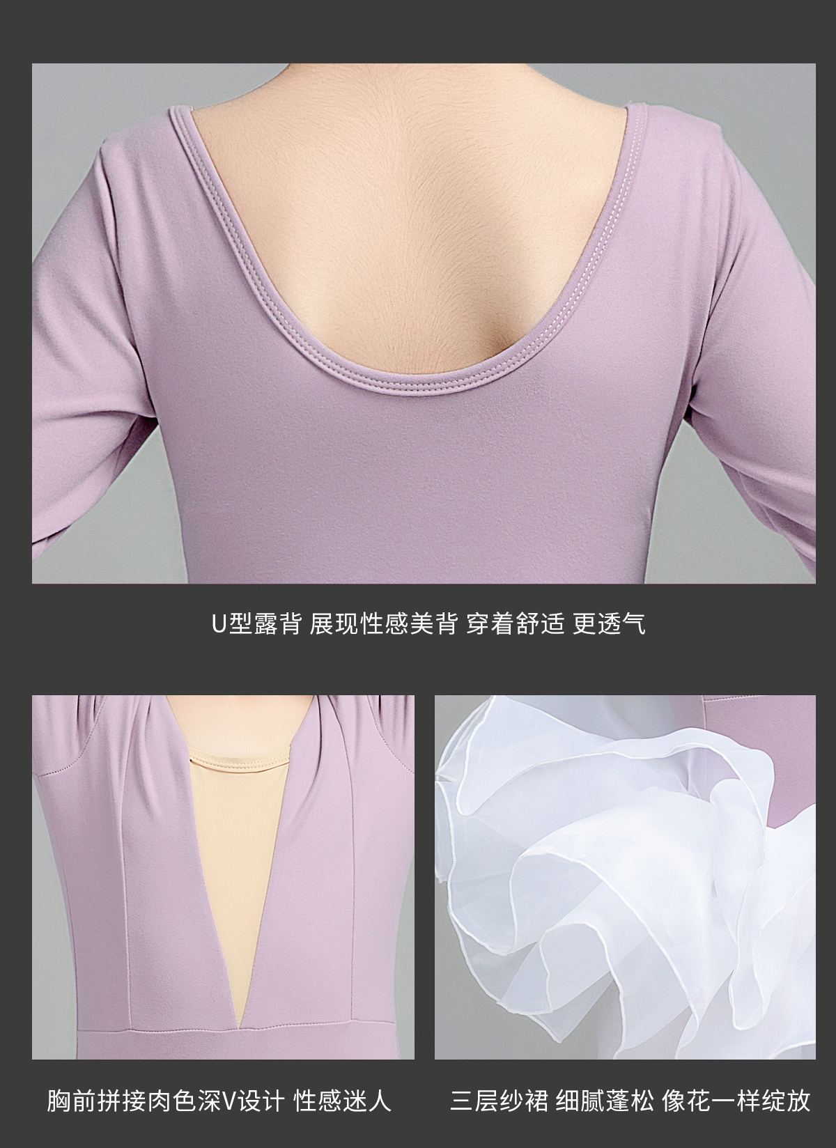 女童练功服舞蹈服儿童芭蕾长袖0302210