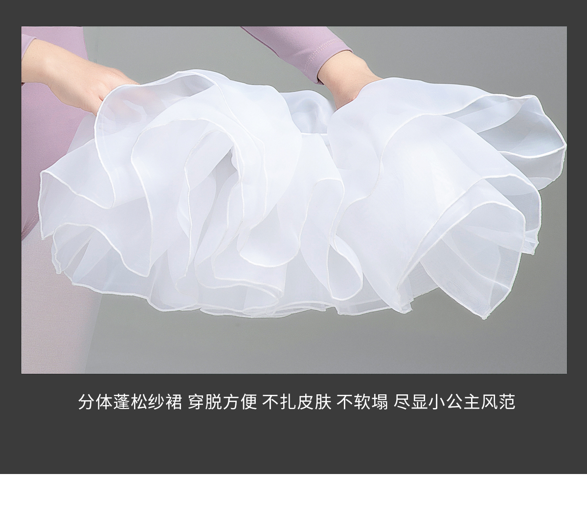女童练功服舞蹈服儿童芭蕾长袖0302210