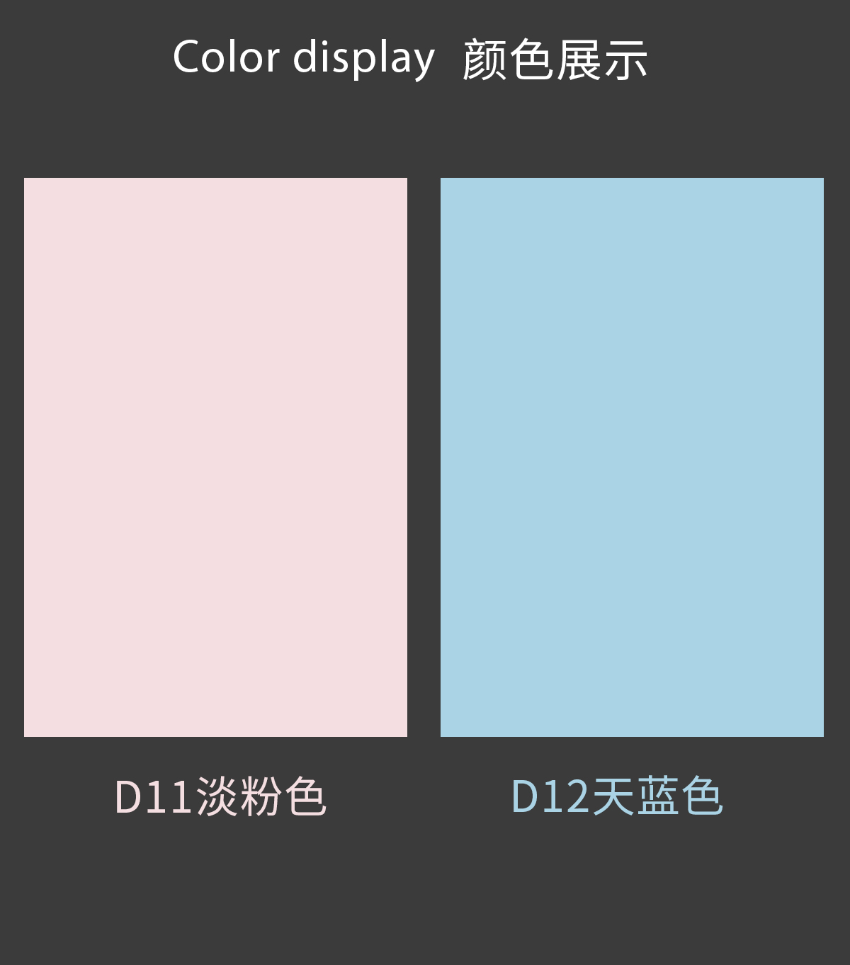 女童练功服舞蹈服儿童演出服芭蕾0302213